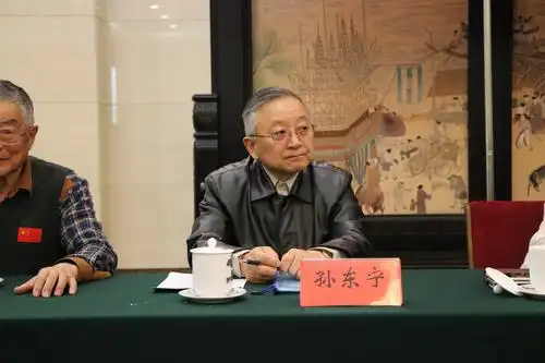 开国中将孙继先之子,中国国际报告文学研究会理事孙东宁先生致辞并