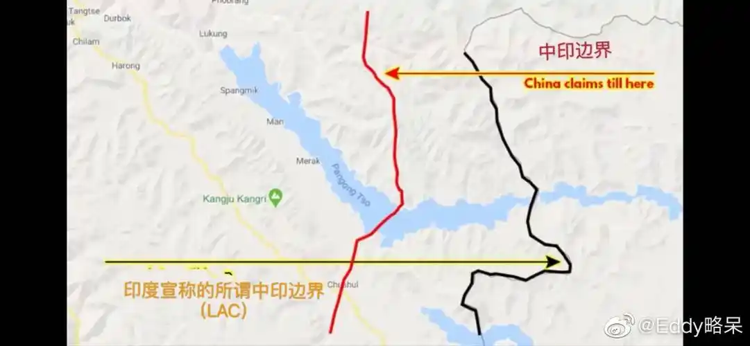 中印边界冲突详解