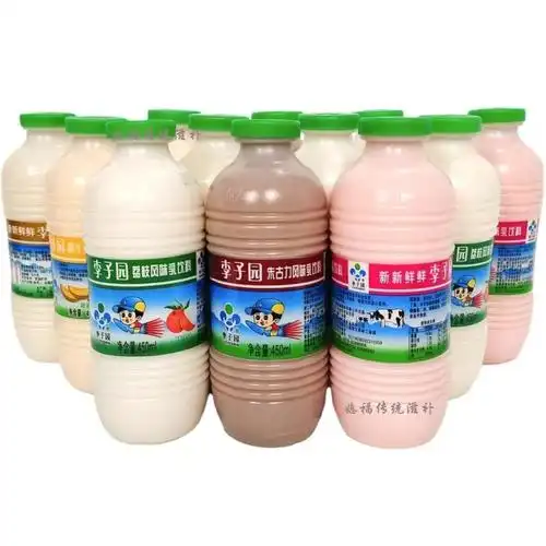 李子园甜牛奶饮料450ml儿童牛奶健康新鲜含乳饮料早餐奶李子园5瓶450