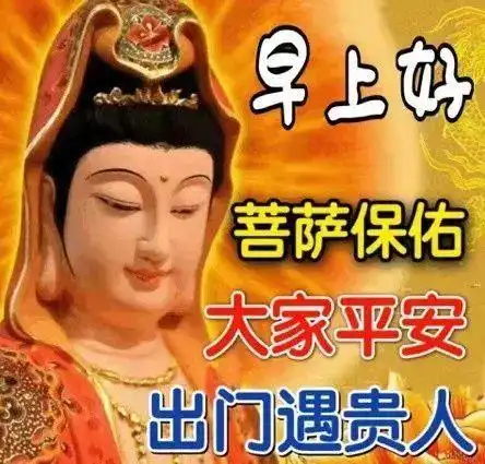 在每一个值得珍惜的日子里拼命去成为自己想成为的人早安
