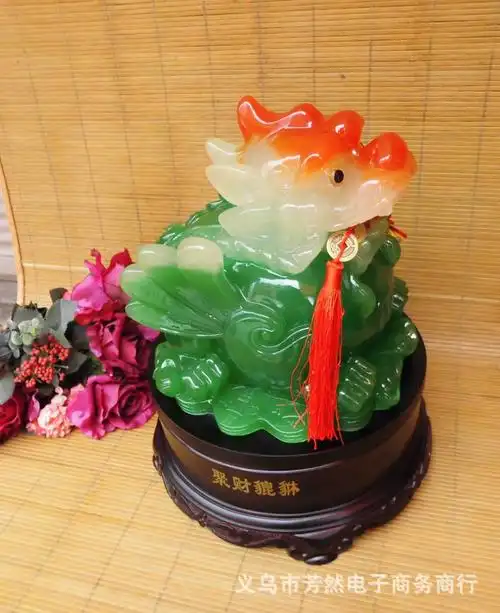 聚财工艺摆件 招财开业送礼商务礼品】价格,厂家,图片,塑料,树脂工艺