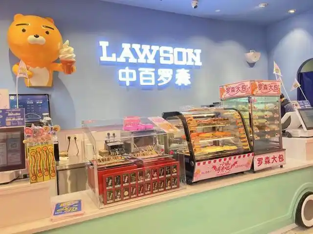 中百罗森便利店门店数突破700家