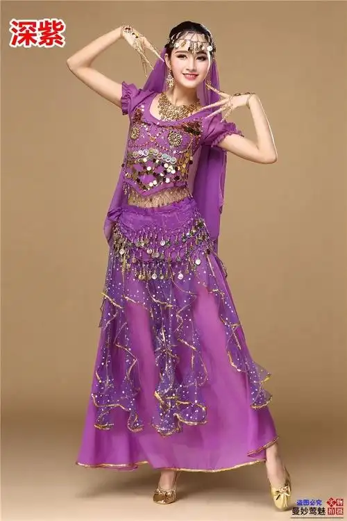 印度舞演出服装套装成人女新疆舞民族舞蹈服性感肚皮舞表演服装裙