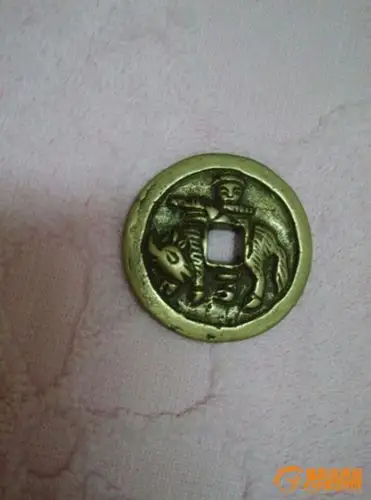 朱洪武牧牛童大钱多少钱