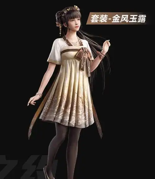 和平精英:ss8即将结束!回顾全赛季皮肤,最后一套才是真良心