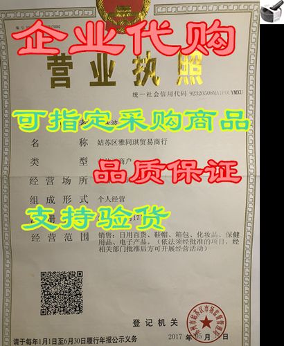 kuwugi classic granite pestle and mortar by silk route home