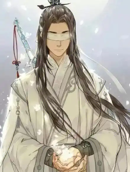 明月清风 晓星尘 #魔道祖师