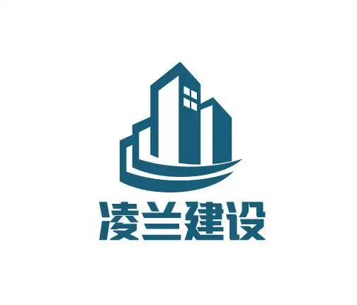 第37类-建筑修理商标申请人:江西凌兰建设工程有限公司办理/代理机构