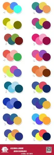 日系插画漫画上色配色表,简直是人物上色的福音颜色配色表