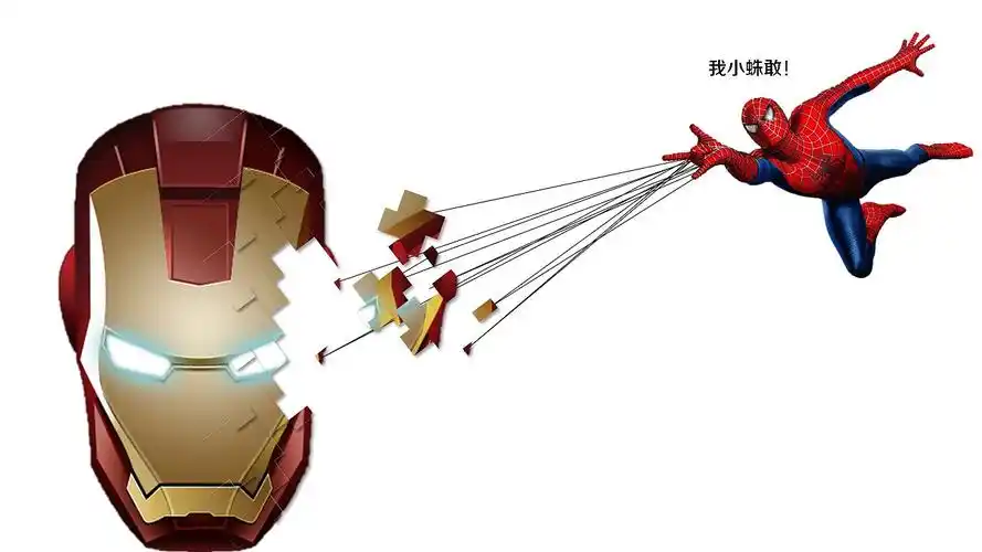 关于ppt里"拆分"的深度研究