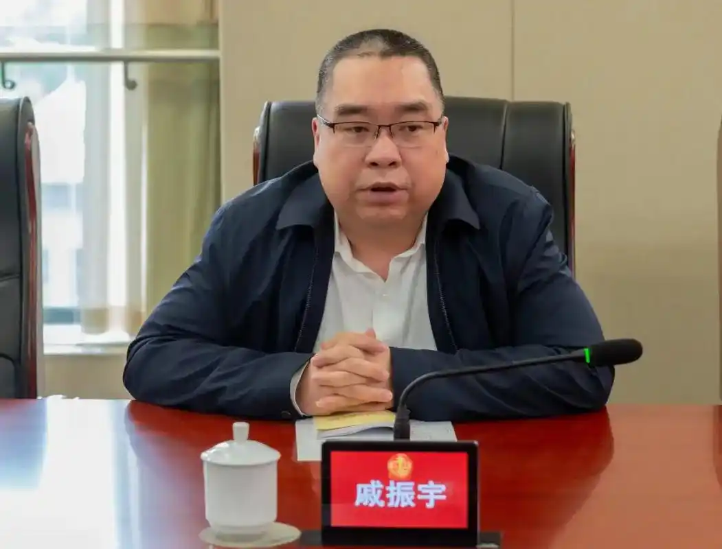 太仓市委常委政法委书记戚振宇一行调研督导法院队伍教育整顿工作