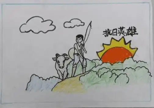 抗战英雄儿童画作品大全_王二小勇斗小鬼子