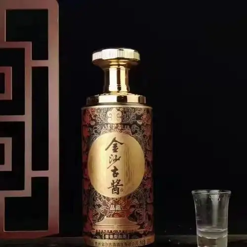 贵州金沙古酱酒 品藏53度酱香型白酒500ml*6瓶整箱装纯粮酿造批发