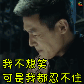 可是我好懒图片_可是我好懒动态图_可是我好懒表情包gif动图下载_soo