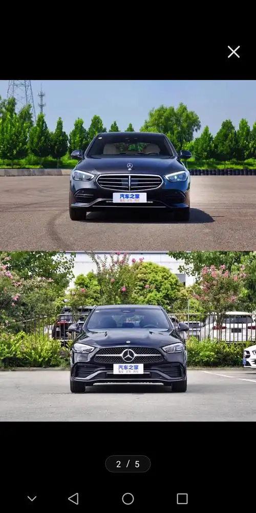 2022款奔驰c级立标版比大标帅