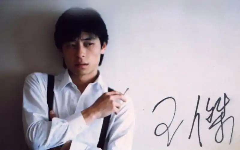 《谁明浪子心》——王杰【粤语金曲】