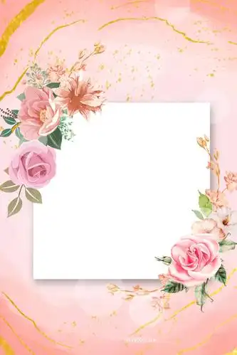 ps素材图片婚礼签到区婚礼花边框