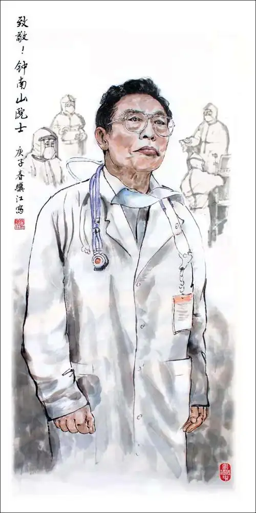 《致敬!钟南山院士》杨骥江作品