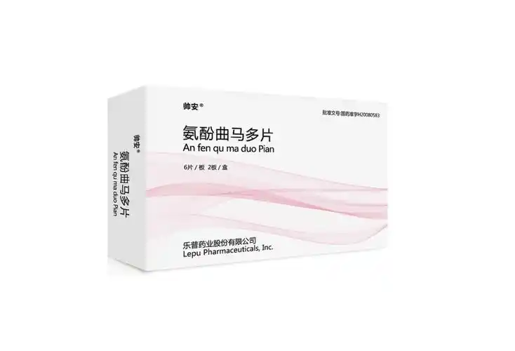 格】每片含对乙酰氨基酚325mg ,盐酸曲马多37