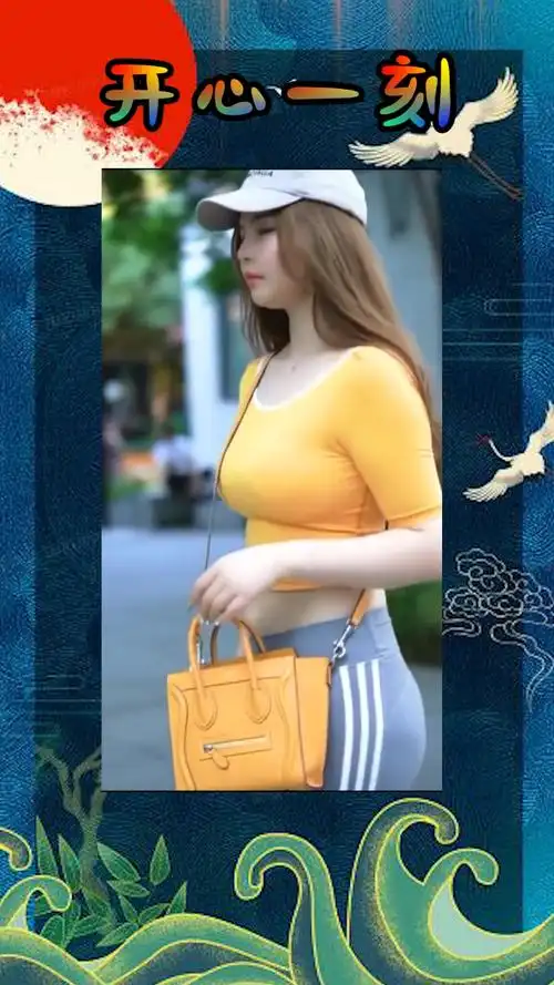 我要上热门#遇见身材凹凸有致的辣妹,从她身边经过,都闻到了淡淡的