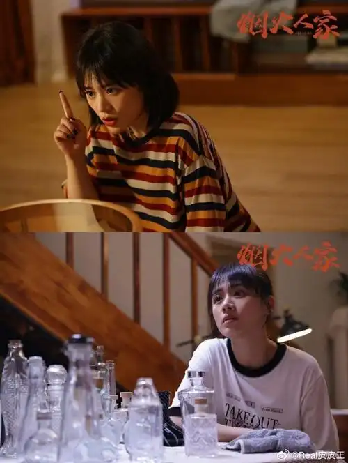 马思纯扫楼偶遇粉丝cos黎吧啦##马思纯黎吧啦十年了##烟火人家