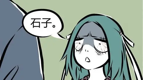 贾文萱199108 11-01 23:09 投诉 阅读数:20 6767你会不会觉得