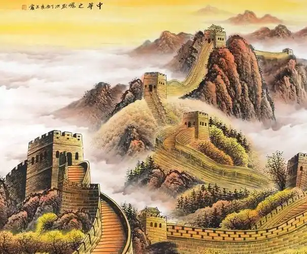 《中华之魂》【作品来源:易从网】万里长城国画作品,这幅作品幅面为