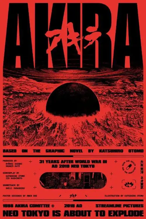 分享一组来自设计师owenmroe的海报设计作品