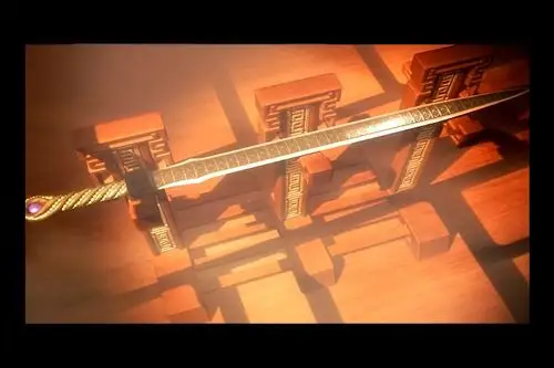 秦时明月 天问剑的图