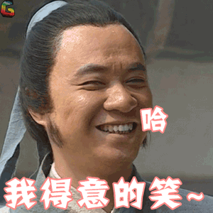 宋江带梁山招安的真实目的是什么?实现自己?为国出力?