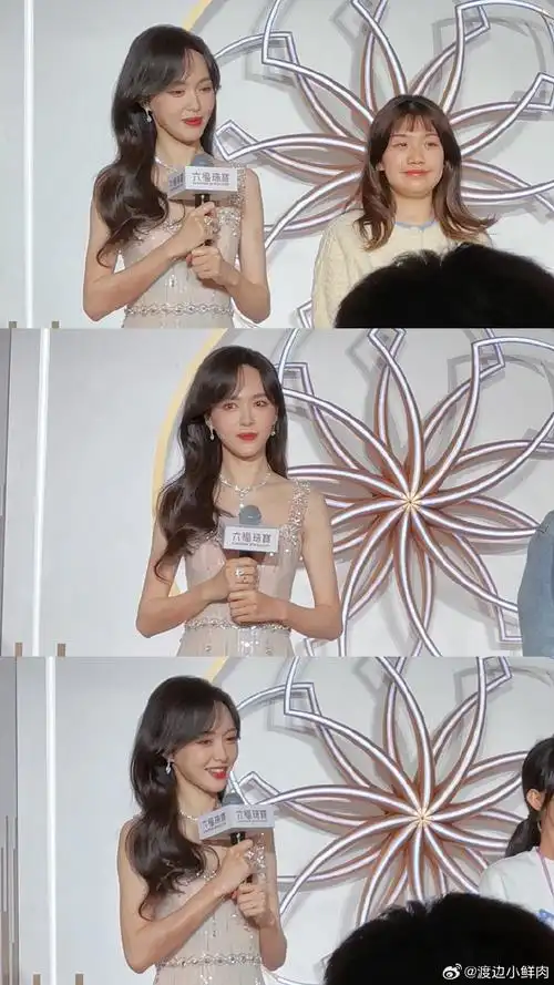 唐嫣钻石鎏光羽毛长裙##唐嫣贵气大女主