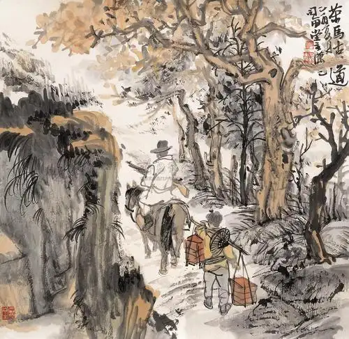 0439茶马古道镜心设色纸本