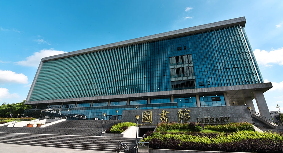 重庆工程职业技术学院