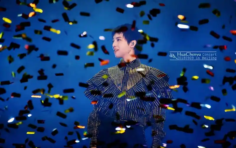 华晨宇火星演唱会九八