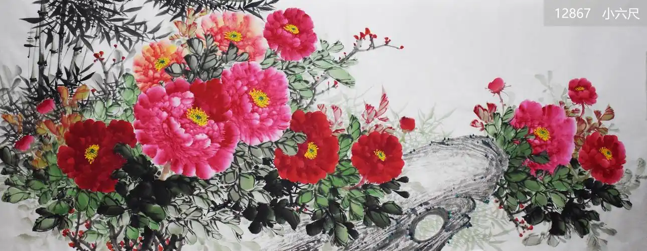 国画吴老师5花鸟小六尺横牡丹