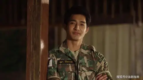 泰剧千星传说对铁憨憨恨铁不成钢队长你到底行不行