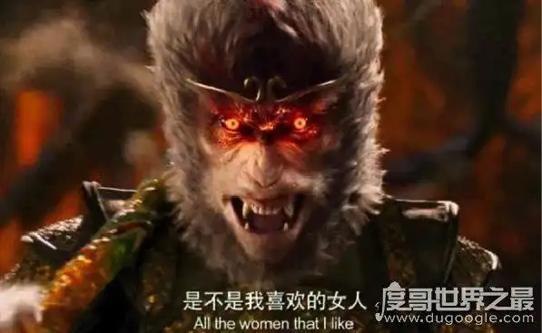 原著中孙悟空真身很恐怖,孤拐脸雷公嘴比猪八戒还吓人-奇闻录