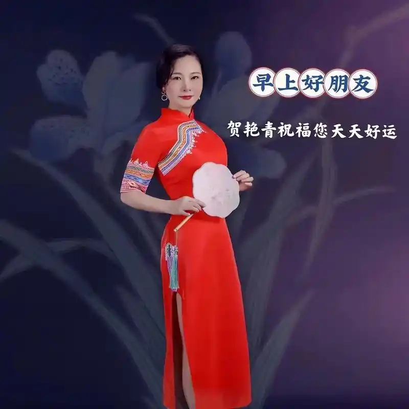 惠女旗袍文化队与您同行