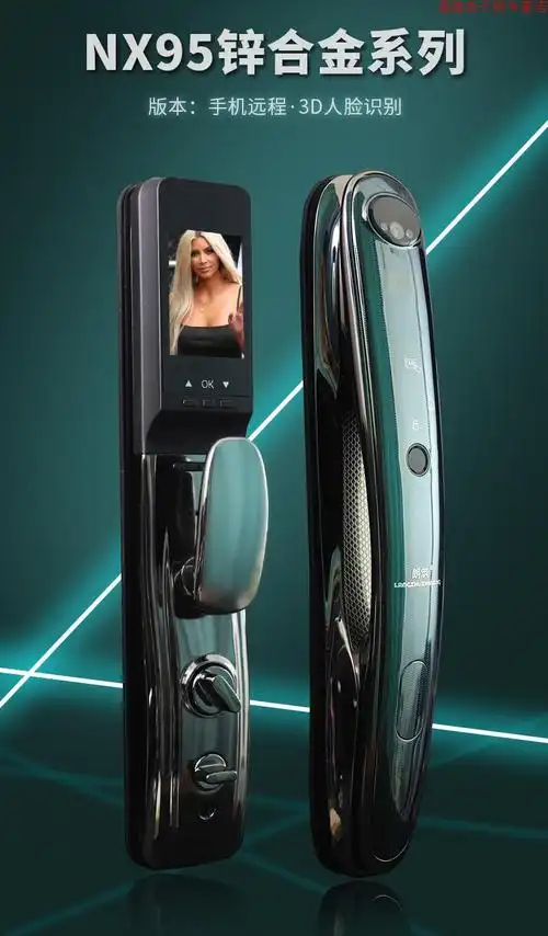 三星手机通用智能指纹锁家用防盗门电子锁可视猫眼人脸识别远程锁全