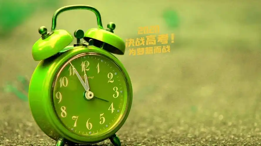 2020高考文字语录图片桌面壁纸