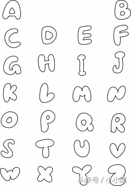 今天,我们就在26个字母上,简单画上几笔,就变成了