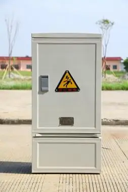 南瑞太阳能科技1000kw低压反孤岛装置