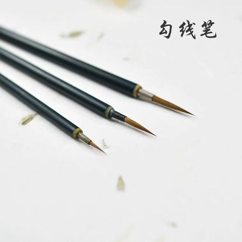 初学者 勾线笔 毛笔 文房四宝 工笔画勾线笔 白描勾线笔