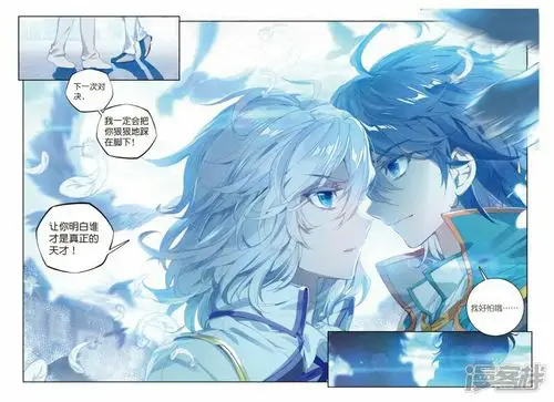 lofter for ipad —— 让兴趣,更有趣