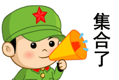 好消息!西咸新区又多了两家3a级景区