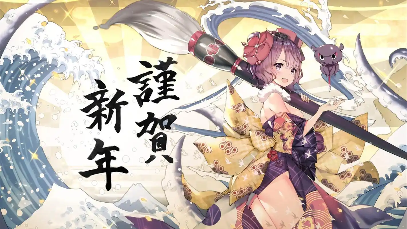 日系新年动漫美女高清桌面壁纸