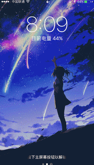 有此装备的果粉们,直接在相册把live photo设成壁纸就好