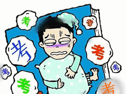 人生中的每一个第一次你全中