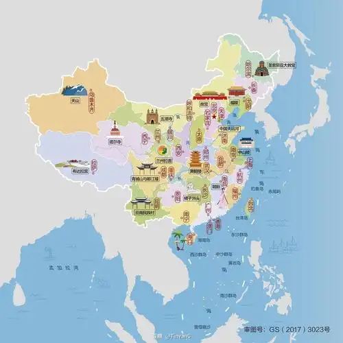 tinvang的相册-旅行打卡-人文地图