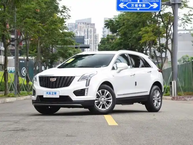长沙地区凯迪拉克xt5火热促销促销优惠114万现车充足